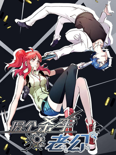 禁漫天堂免费看韩漫精选